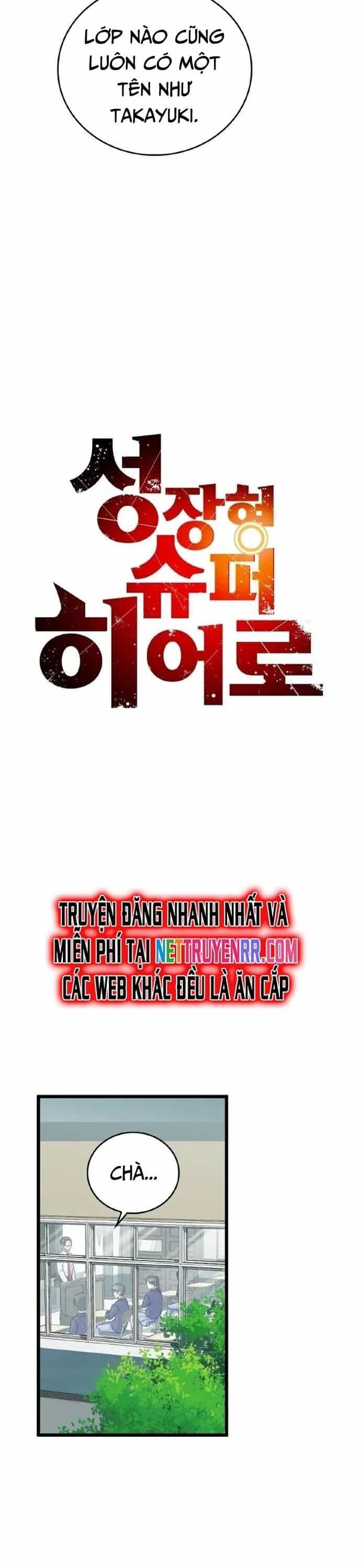 Siêu Thăng Cấp Anh Hùng - Chương 20 - ảnh 13