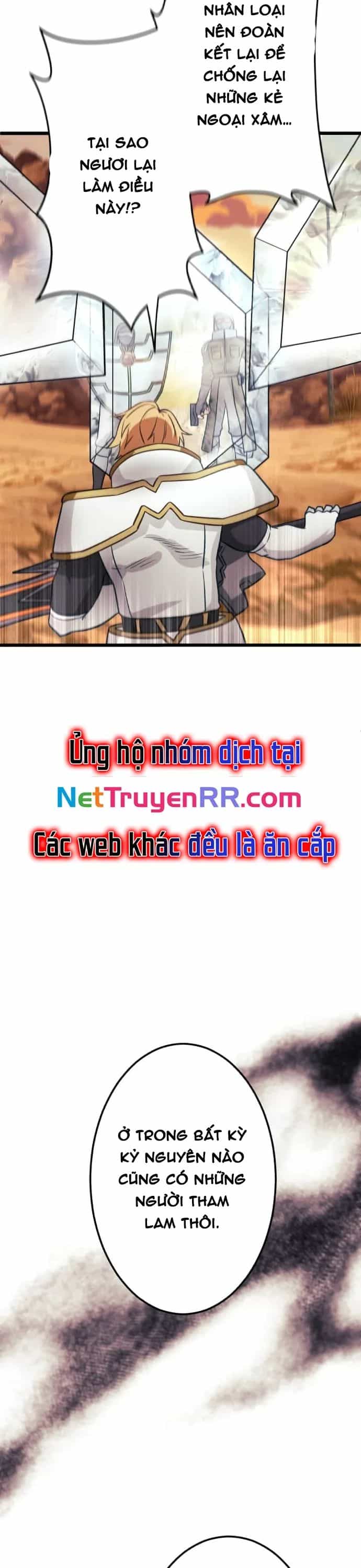 Siêu Thăng Cấp Anh Hùng - Chương 27 - ảnh 33