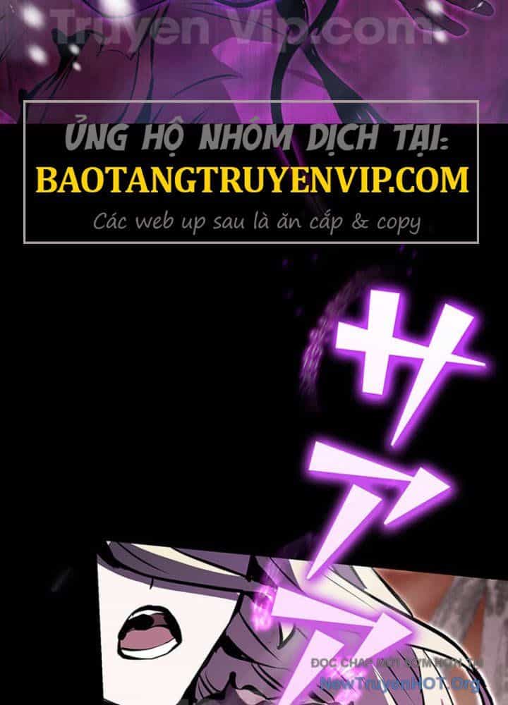 Siêu Trộm Kỹ Năng Cấp Cheat - Chương 1 - ảnh 17