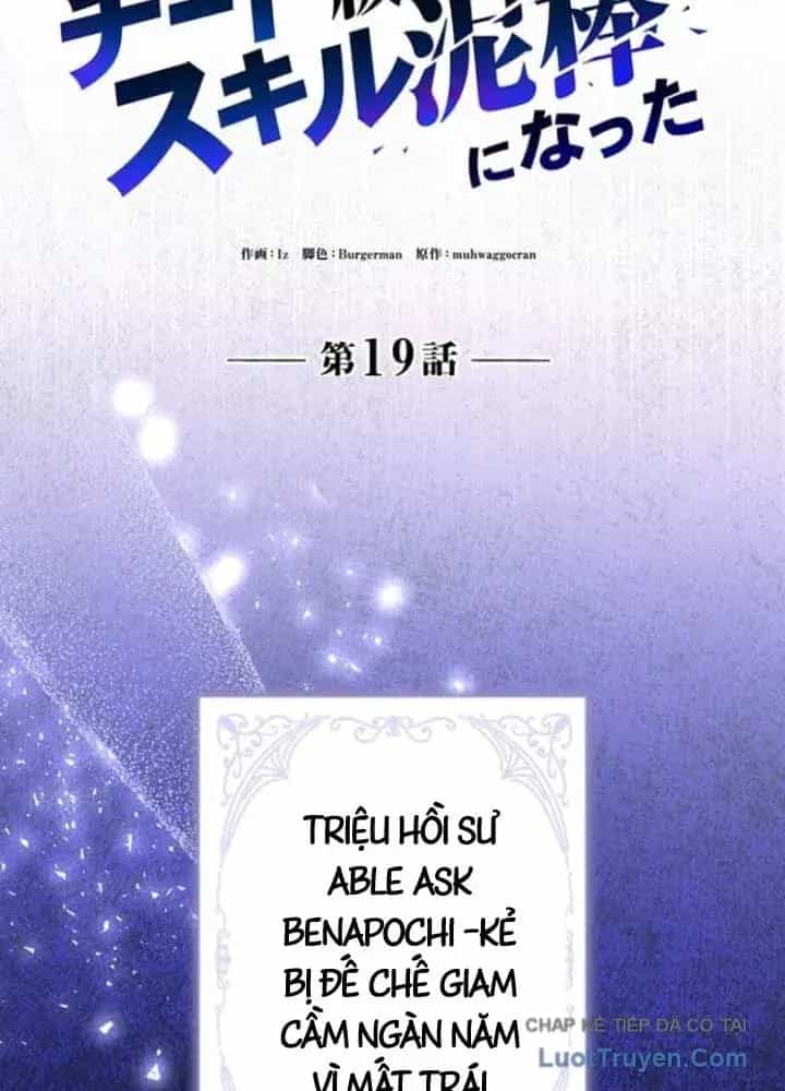 Siêu Trộm Kỹ Năng Cấp Cheat - Chương 19 - ảnh 74