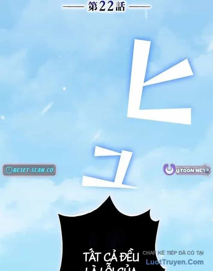 Siêu Trộm Kỹ Năng Cấp Cheat - Chương 22 - ảnh 30