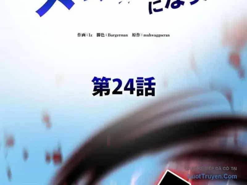 Siêu Trộm Kỹ Năng Cấp Cheat - Chương 24 - ảnh 76