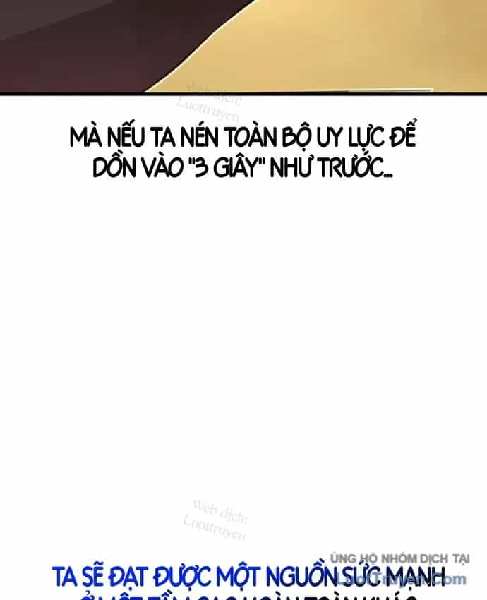 Siêu Trộm Kỹ Năng Cấp Cheat - Chương 33 - ảnh 122