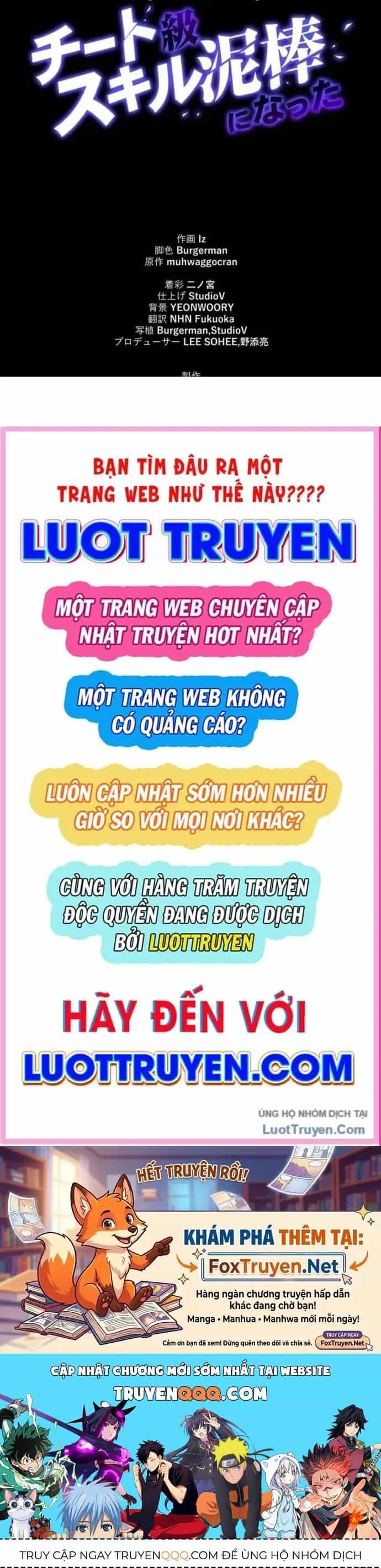 Siêu Trộm Kỹ Năng Cấp Cheat - Chương 34 - ảnh 197