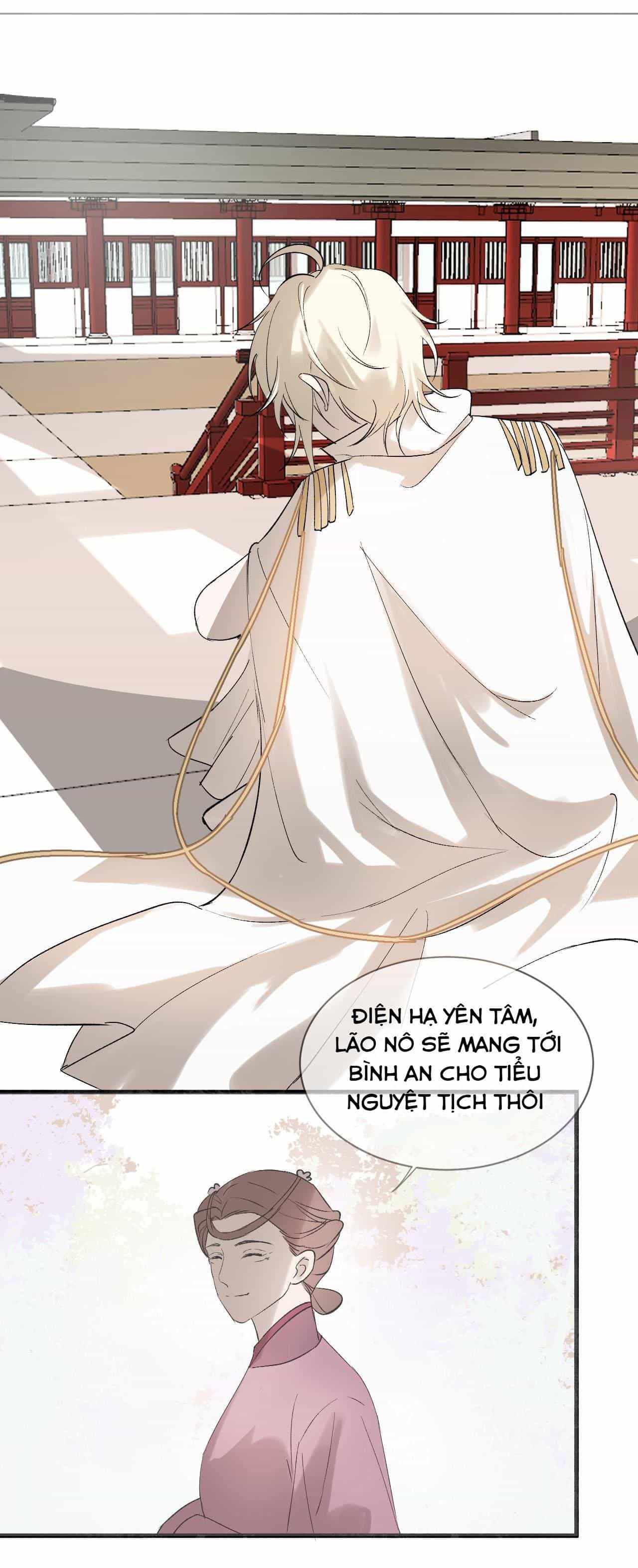 Silent Blue - Chương 12 - ảnh 17