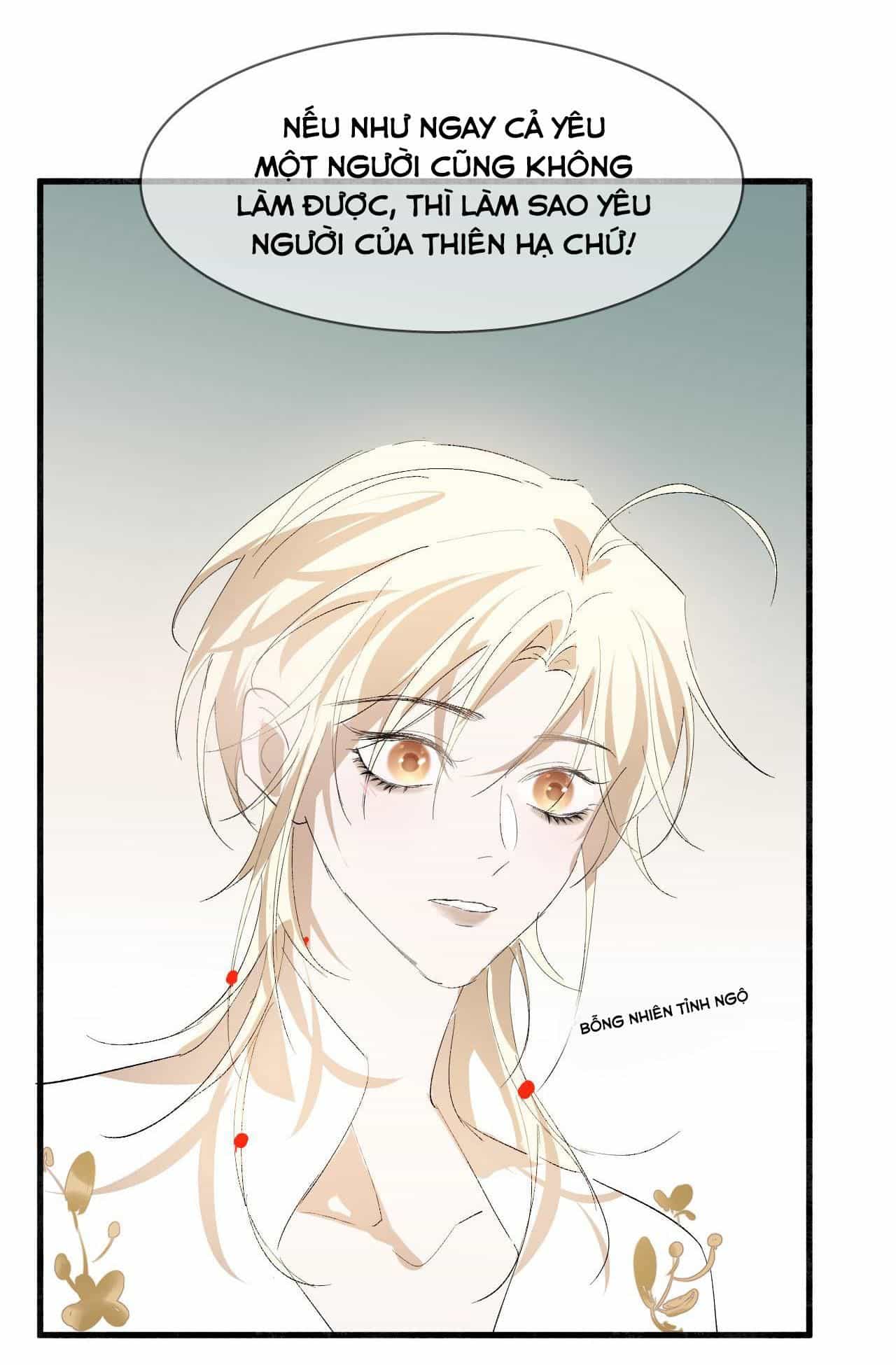 Silent Blue - Chương 18 - ảnh 33