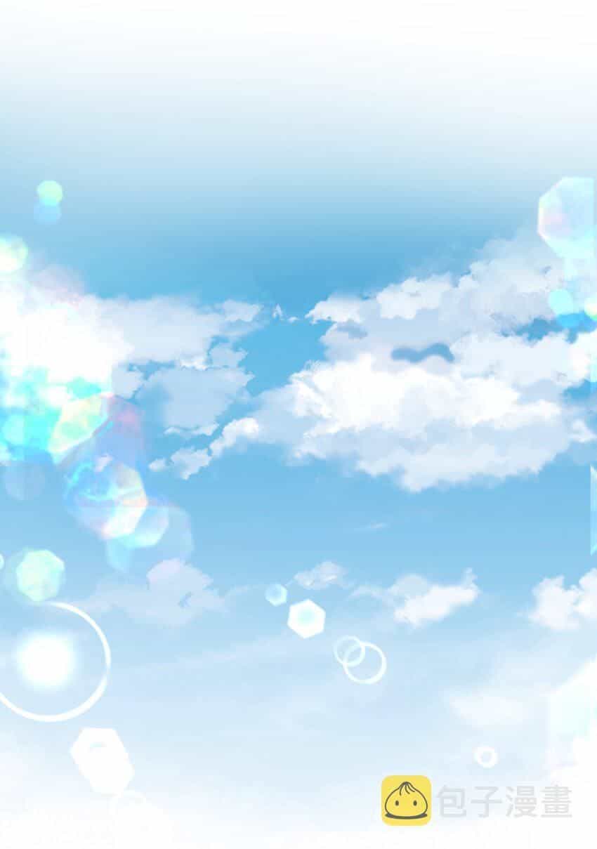 Silent Blue - Chương 18 - ảnh 36