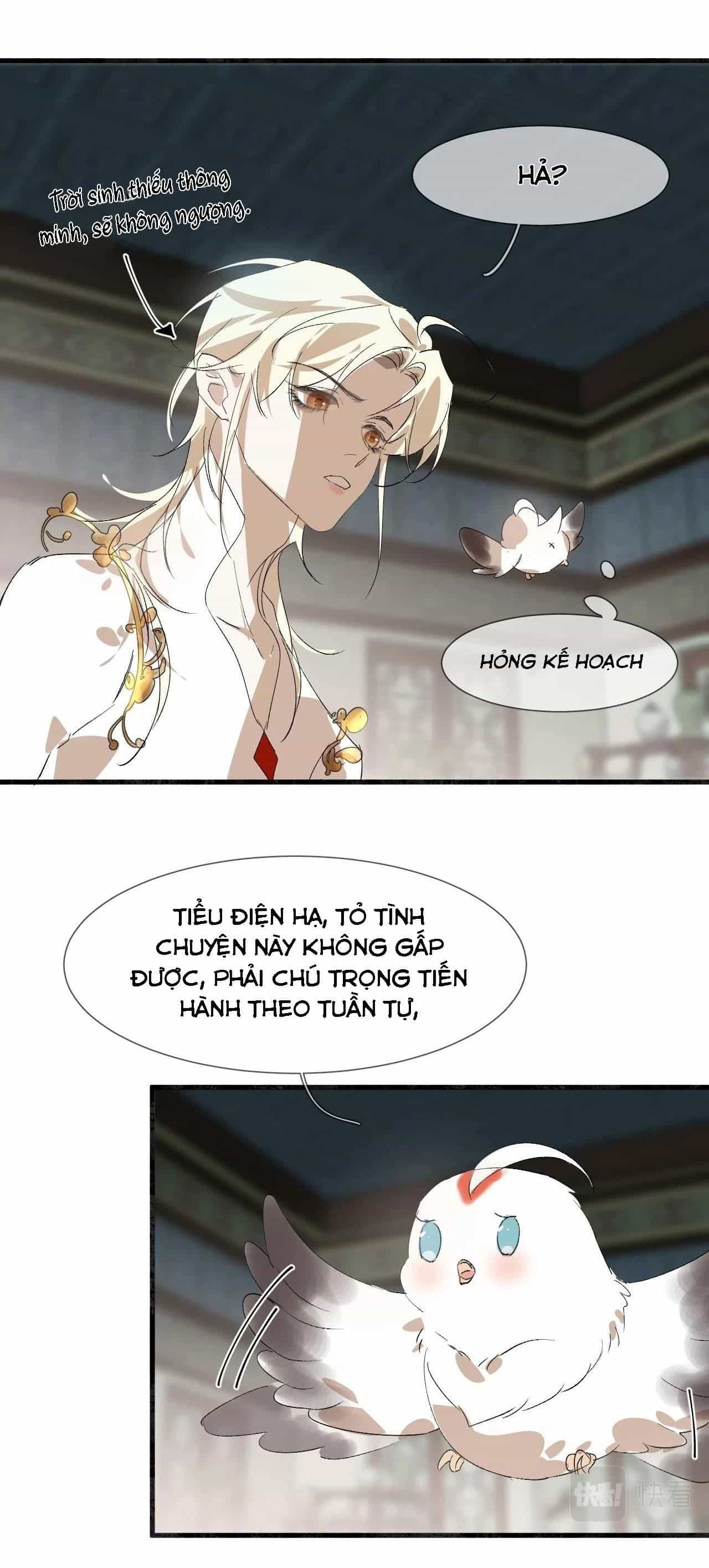Silent Blue - Chương 19 - ảnh 23
