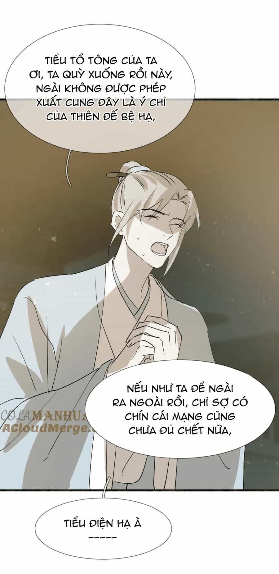 Silent Blue - Chương 27 - ảnh 25