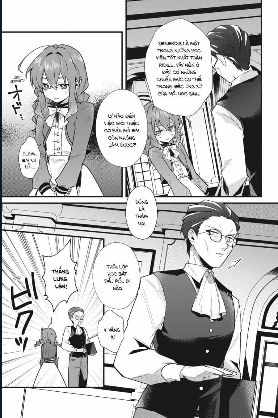 Silent Witch: Chinmoku No Majo No Kakushigoto - Chương 3.1 - ảnh 5