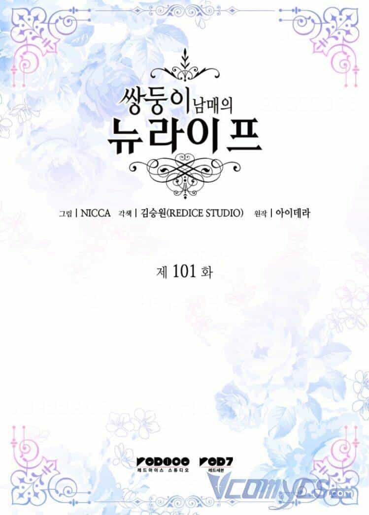 Sinh Đôi Xuyên Không - Chương 101 - ảnh 2