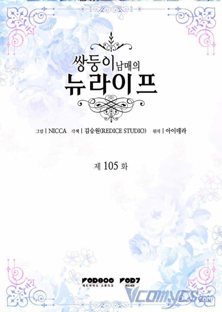 Sinh Đôi Xuyên Không - Chương 105 - ảnh 3