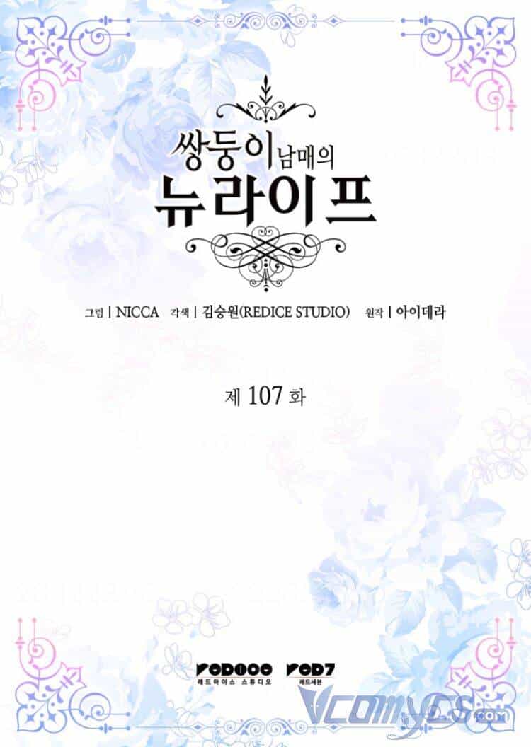 Sinh Đôi Xuyên Không - Chương 107 - ảnh 3