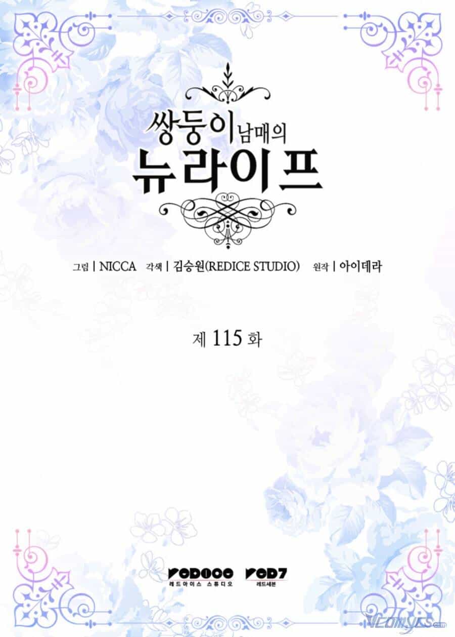 Sinh Đôi Xuyên Không - Chương 115 - ảnh 4