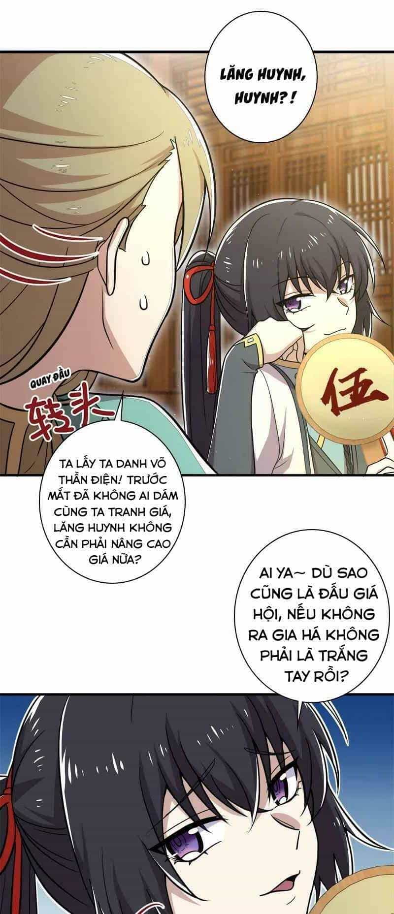 Sinh Hoạt Của Võ Đế Sau Khi Ẩn Cư - Chương 17 - ảnh 26