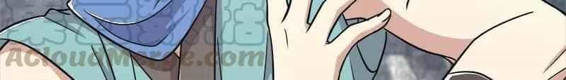 Sinh Hoạt Của Võ Đế Sau Khi Ẩn Cư - Chương 20 - ảnh 31