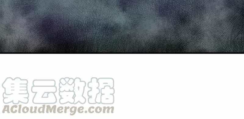 Sinh Hoạt Của Võ Đế Sau Khi Ẩn Cư - Chương 20 - ảnh 50