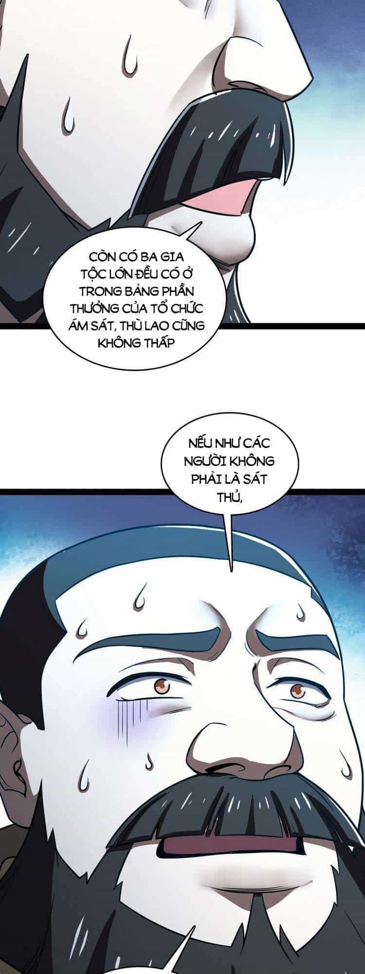Sinh Hoạt Của Võ Đế Sau Khi Ẩn Cư - Chương 221 - ảnh 18