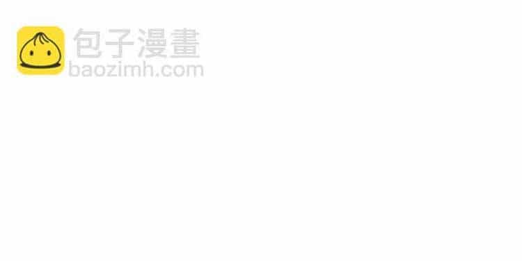 Sinh Hoạt Của Võ Đế Sau Khi Ẩn Cư - Chương 237 - ảnh 43