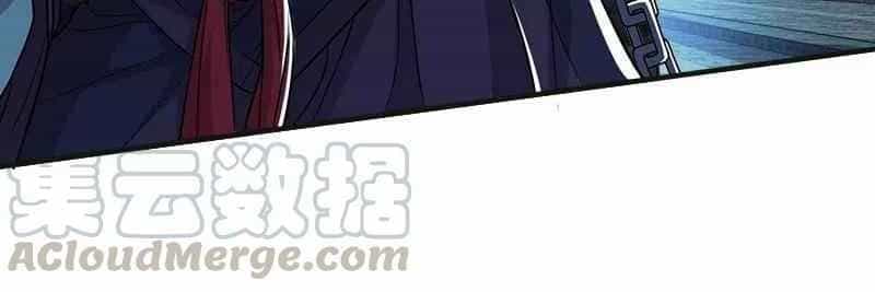 Sinh Hoạt Của Võ Đế Sau Khi Ẩn Cư - Chương 27 - ảnh 13