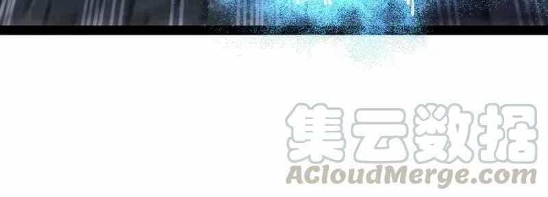 Sinh Hoạt Của Võ Đế Sau Khi Ẩn Cư - Chương 33 - ảnh 26
