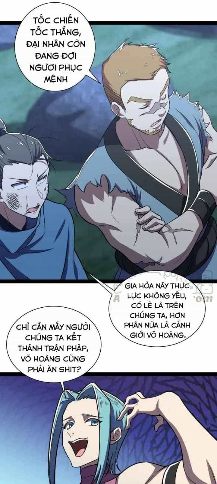 Sinh Hoạt Của Võ Đế Sau Khi Ẩn Cư - Chương 34 - ảnh 13