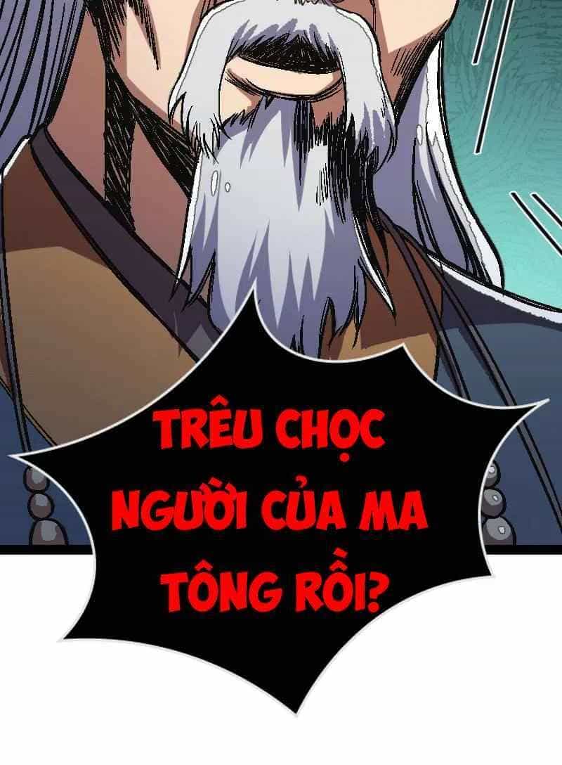 Sinh Hoạt Của Võ Đế Sau Khi Ẩn Cư - Chương 40 - ảnh 14