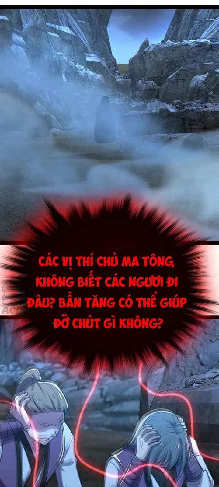 Sinh Hoạt Của Võ Đế Sau Khi Ẩn Cư - Chương 44 - ảnh 12