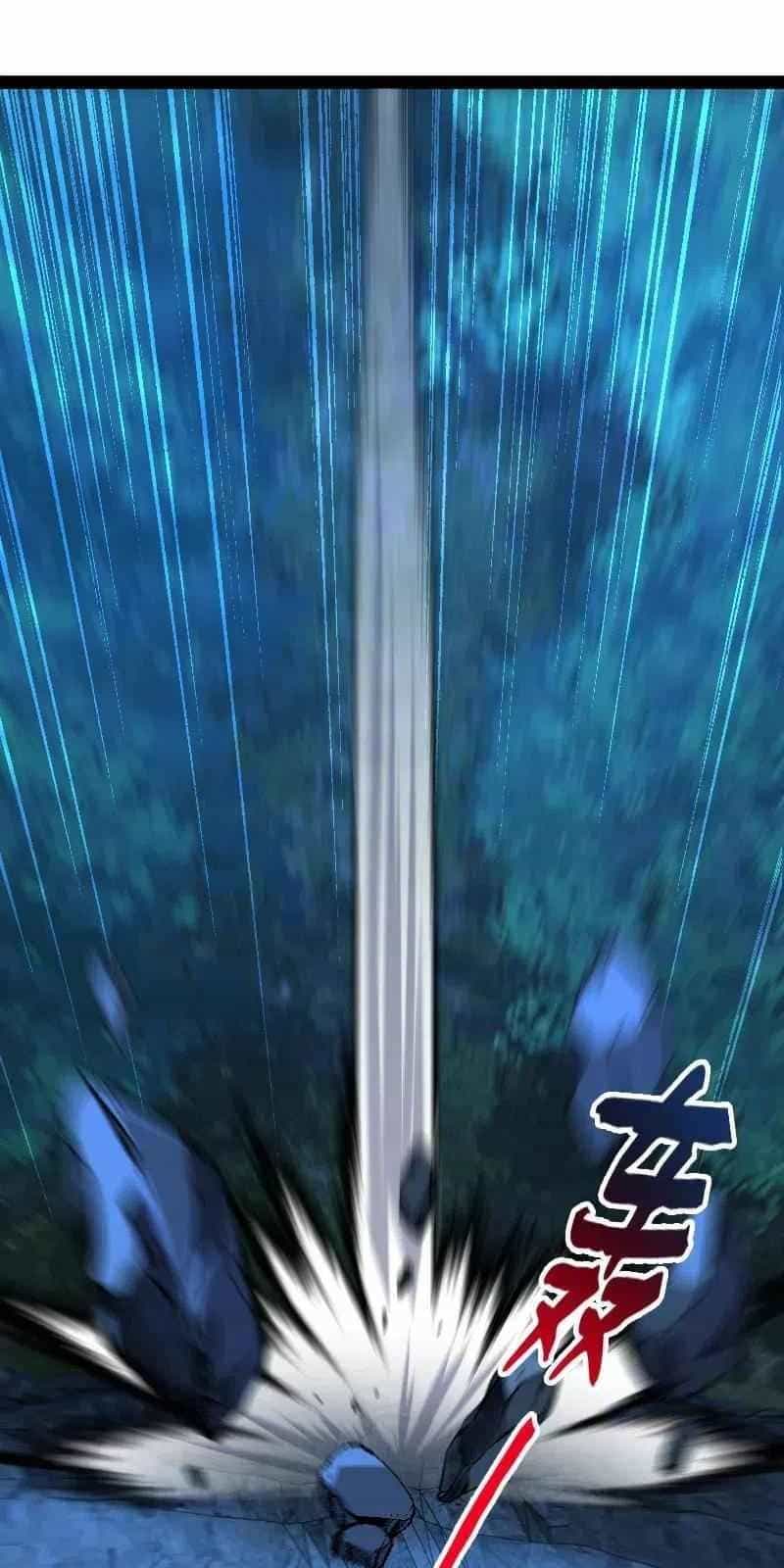 Sinh Hoạt Của Võ Đế Sau Khi Ẩn Cư - Chương 45 - ảnh 13