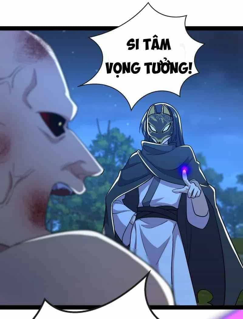 Sinh Hoạt Của Võ Đế Sau Khi Ẩn Cư - Chương 45 - ảnh 18