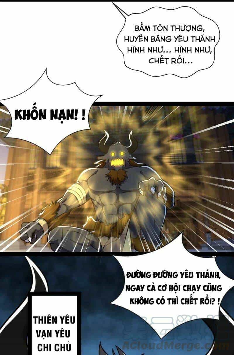 Sinh Hoạt Của Võ Đế Sau Khi Ẩn Cư - Chương 52 - ảnh 23
