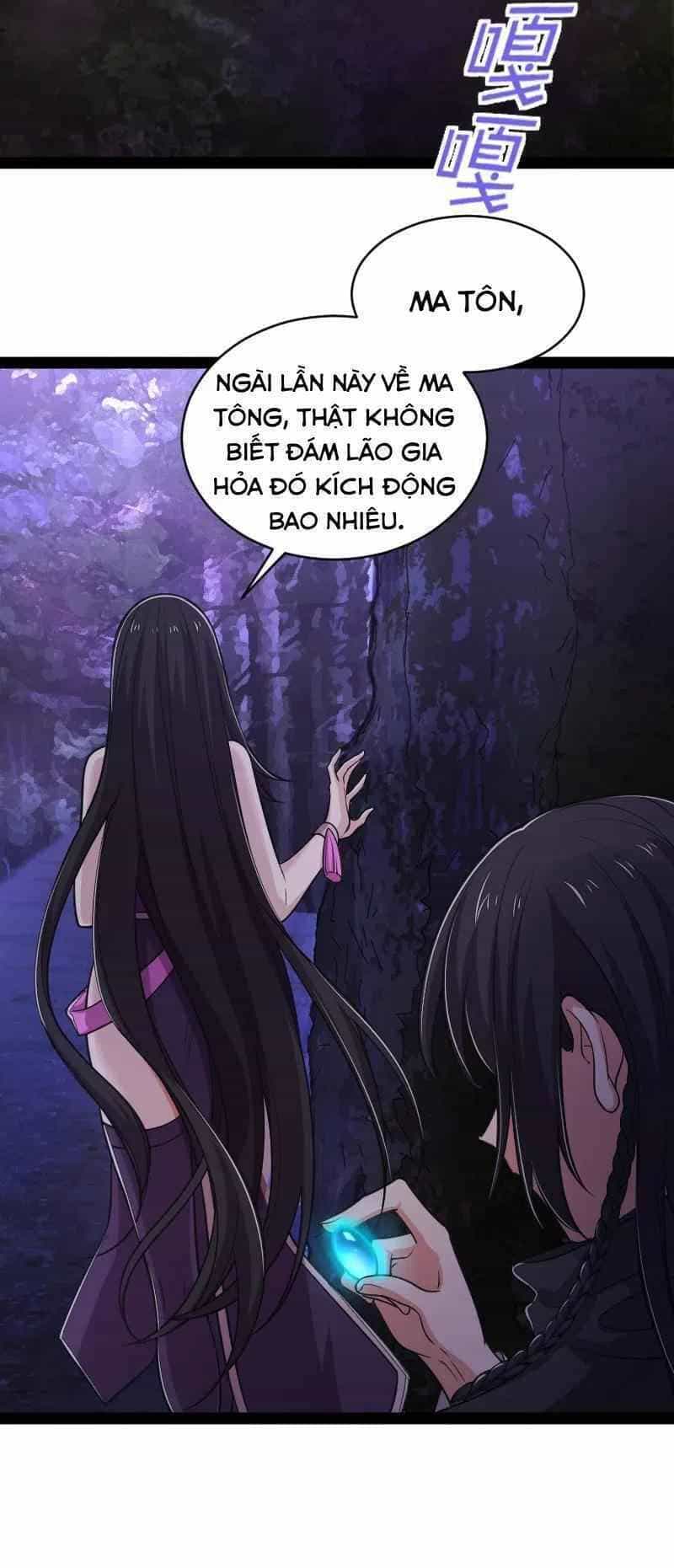 Sinh Hoạt Của Võ Đế Sau Khi Ẩn Cư - Chương 53 - ảnh 15