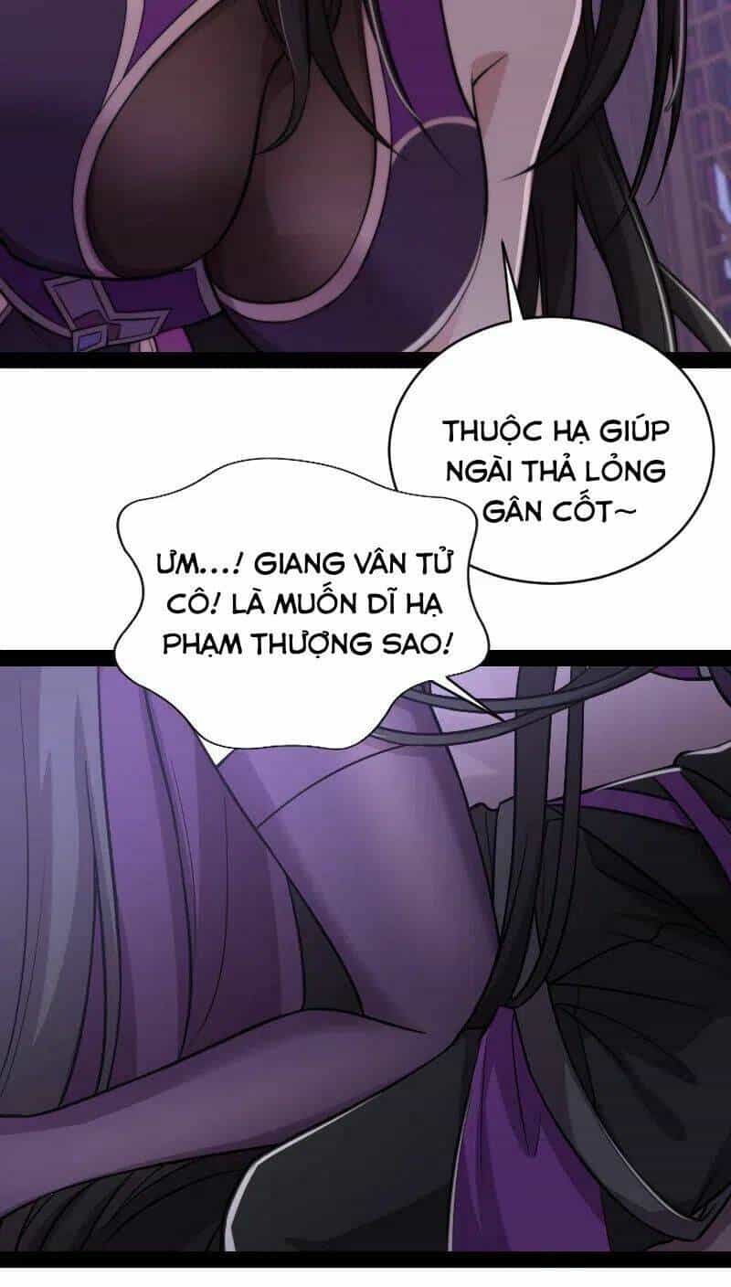Sinh Hoạt Của Võ Đế Sau Khi Ẩn Cư - Chương 57 - ảnh 23