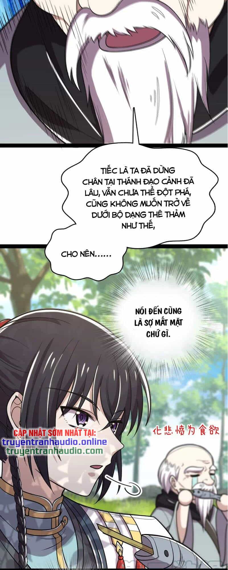 Sinh Hoạt Của Võ Đế Sau Khi Ẩn Cư - Chương 69 - ảnh 13