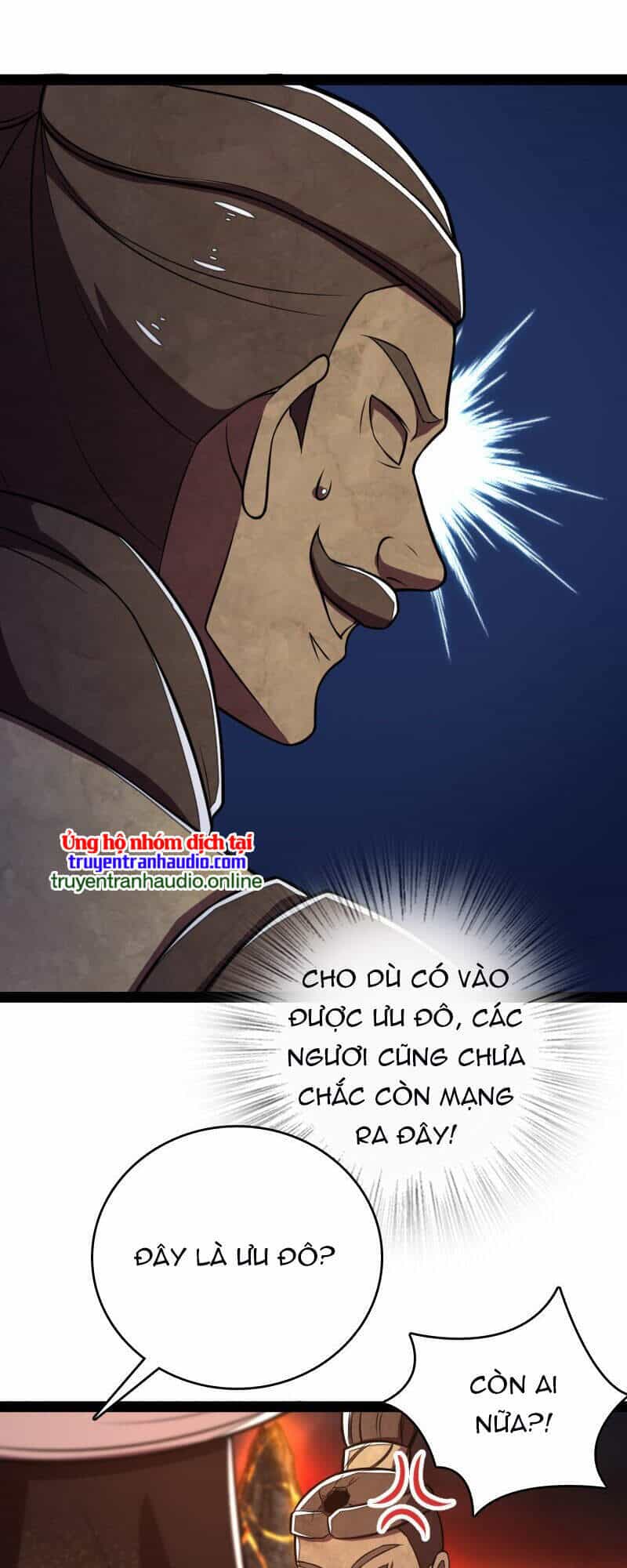 Sinh Hoạt Của Võ Đế Sau Khi Ẩn Cư - Chương 83 - ảnh 40