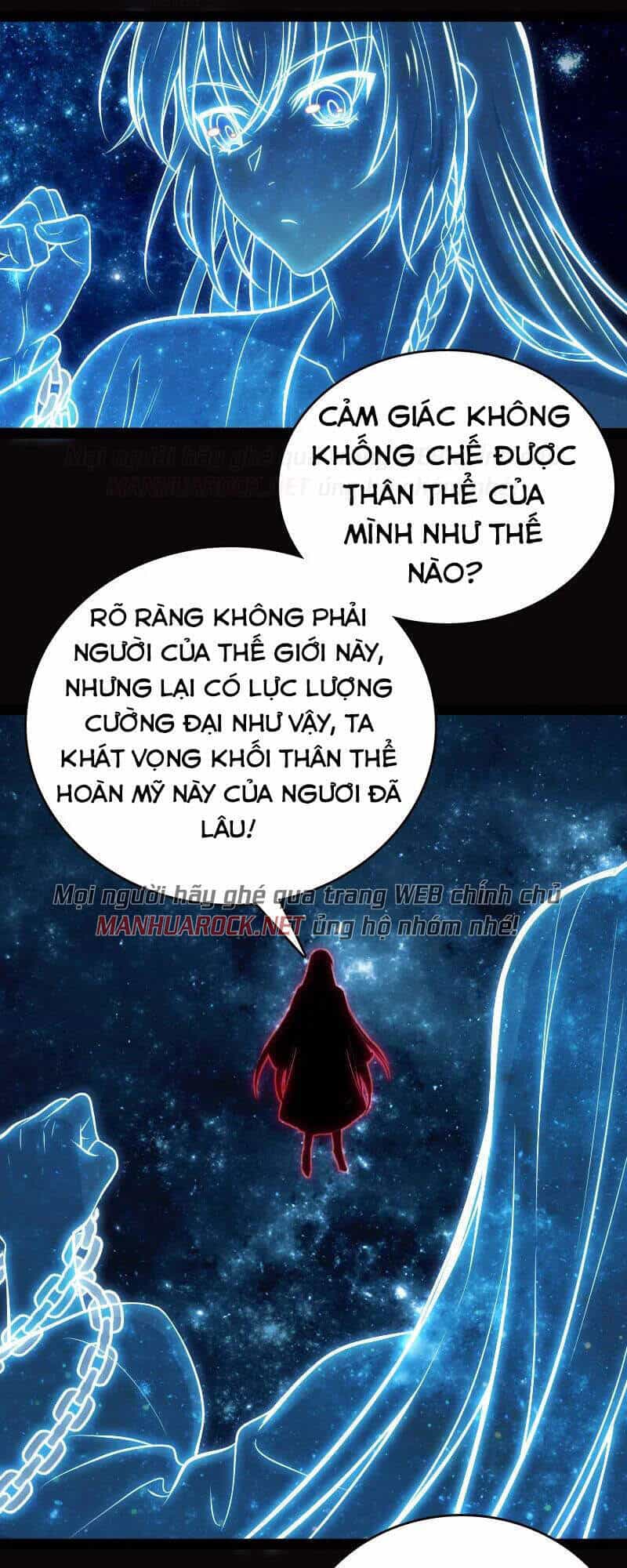 Sinh Hoạt Của Võ Đế Sau Khi Ẩn Cư - Chương 94 - ảnh 28