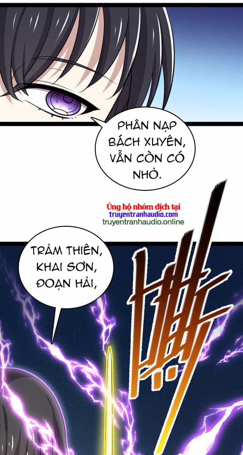 Sinh Hoạt Của Võ Đế Sau Khi Ẩn Cư - Chương 98 - ảnh 38