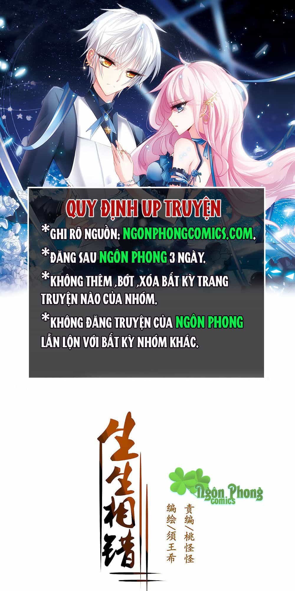 Sinh Sinh Tương Thác - Chương 7 - ảnh 1