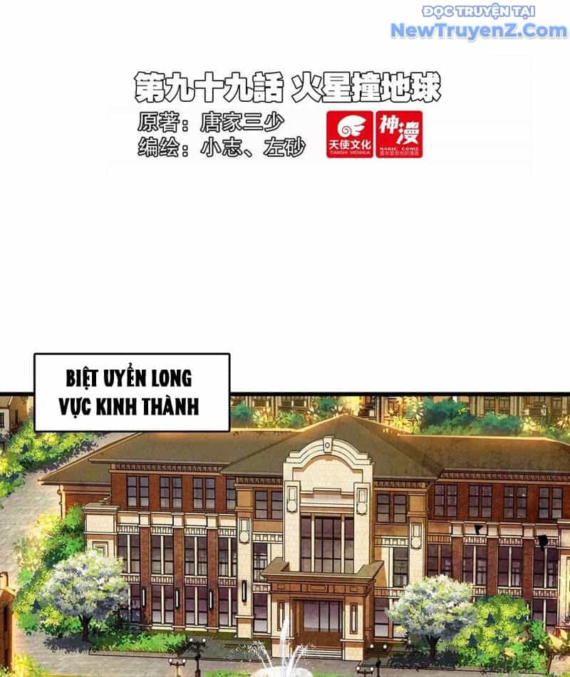 Sinh Tiêu Thủ Hộ Thần - Chương 99 - ảnh 4