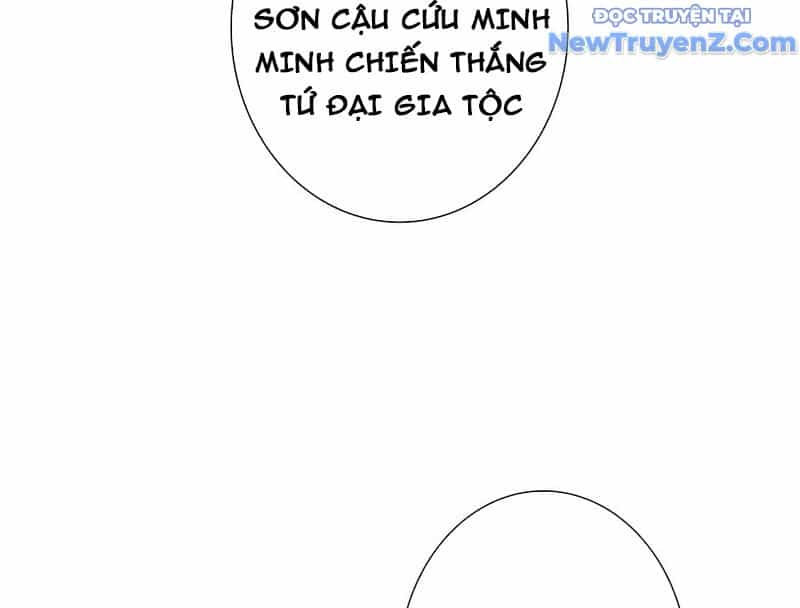 Sinh Tiêu Thủ Hộ Thần - Chương 100 - ảnh 87