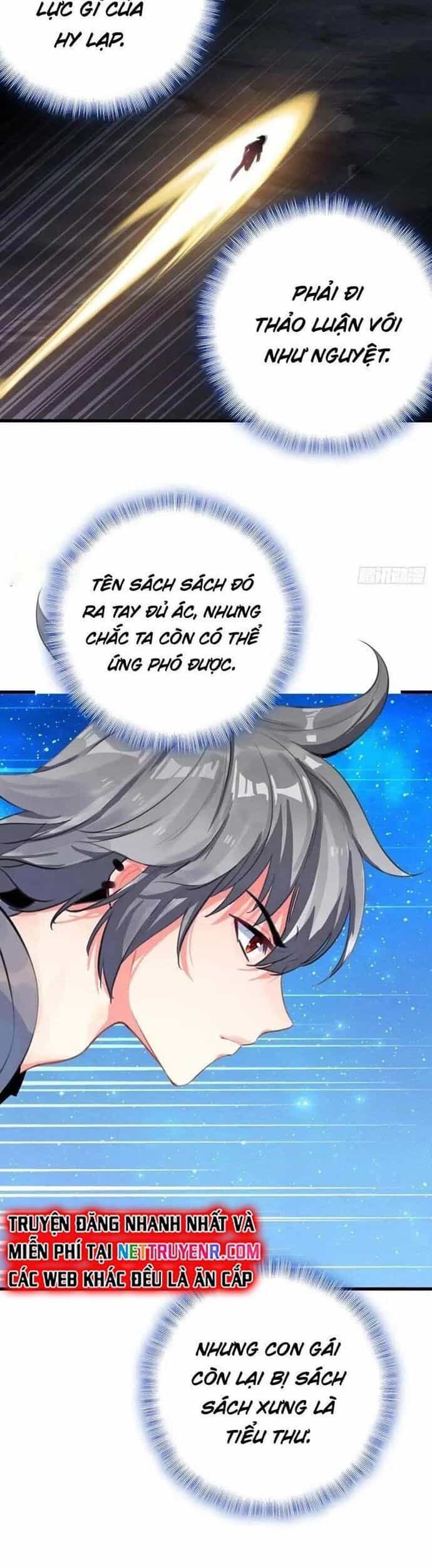Sinh Tiêu Thủ Hộ Thần - Chương 104 - ảnh 21