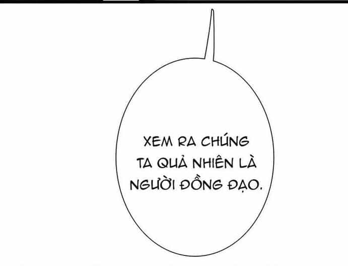 Sinh Tiêu Thủ Hộ Thần - Chương 106 - ảnh 22