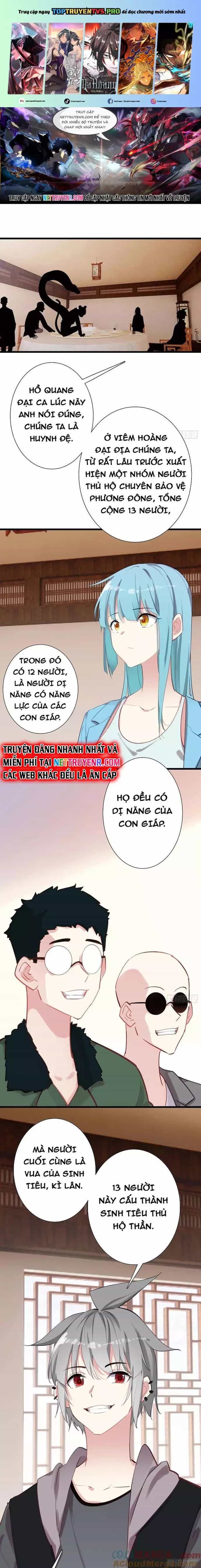 Sinh Tiêu Thủ Hộ Thần - Chương 108 - ảnh 1