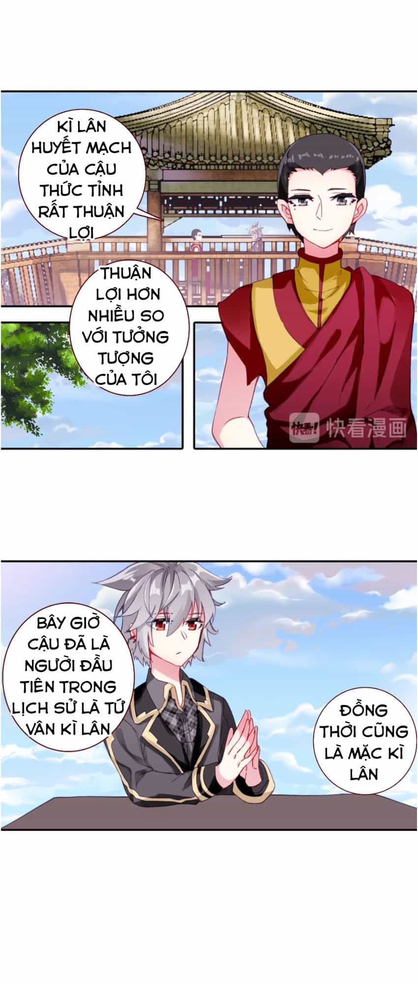 Sinh Tiêu Thủ Hộ Thần - Chương 12 - ảnh 16