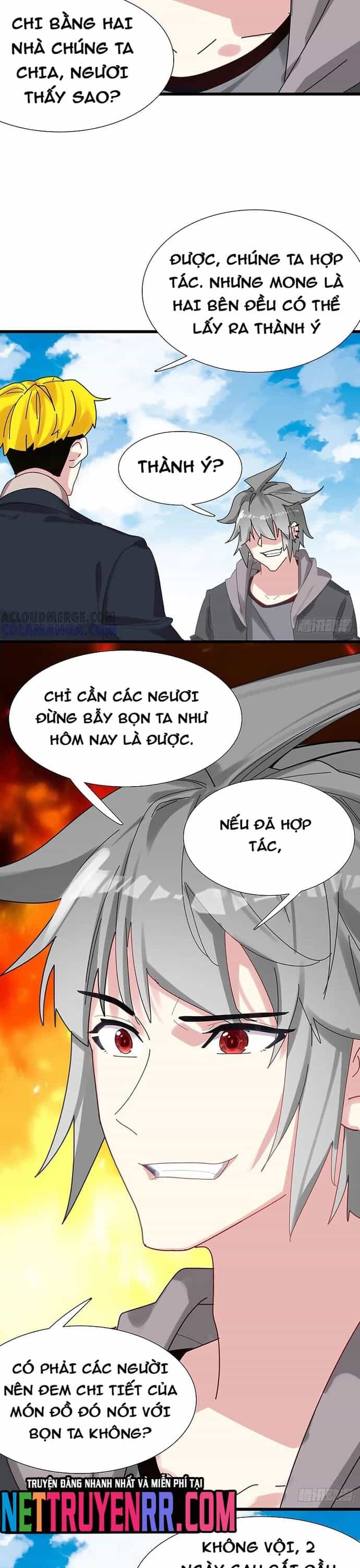 Sinh Tiêu Thủ Hộ Thần - Chương 122 - ảnh 4