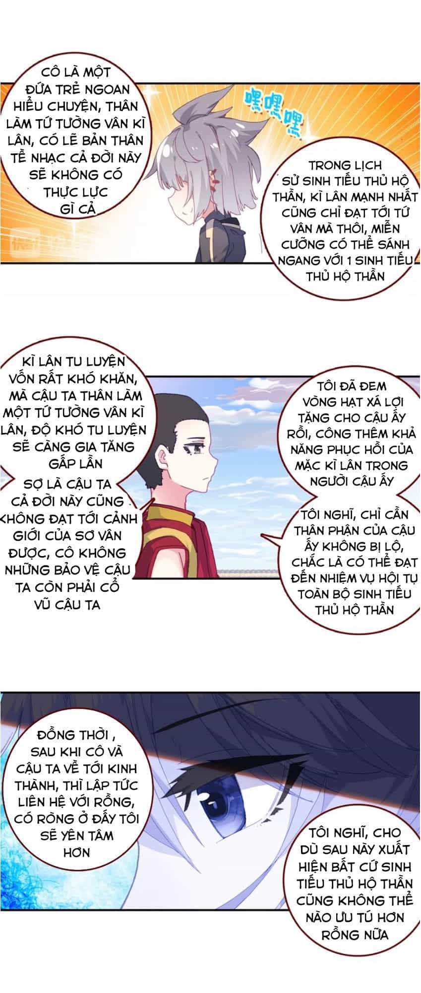 Sinh Tiêu Thủ Hộ Thần - Chương 14 - ảnh 27