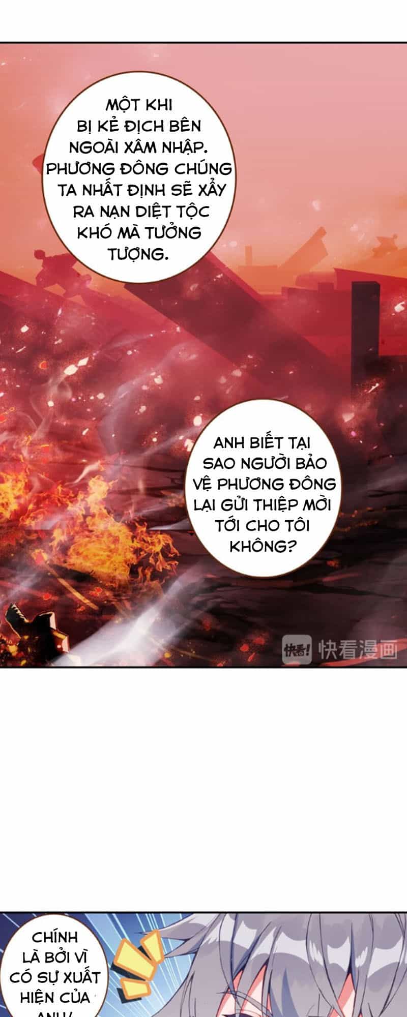 Sinh Tiêu Thủ Hộ Thần - Chương 38 - ảnh 8