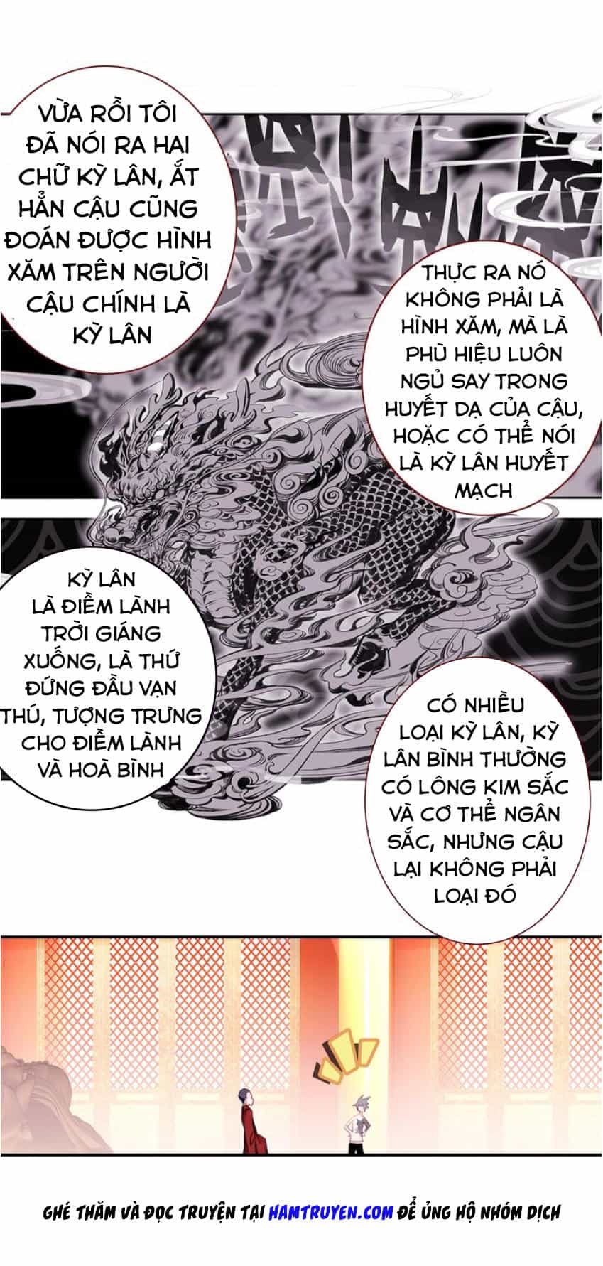 Sinh Tiêu Thủ Hộ Thần - Chương 8 - ảnh 5