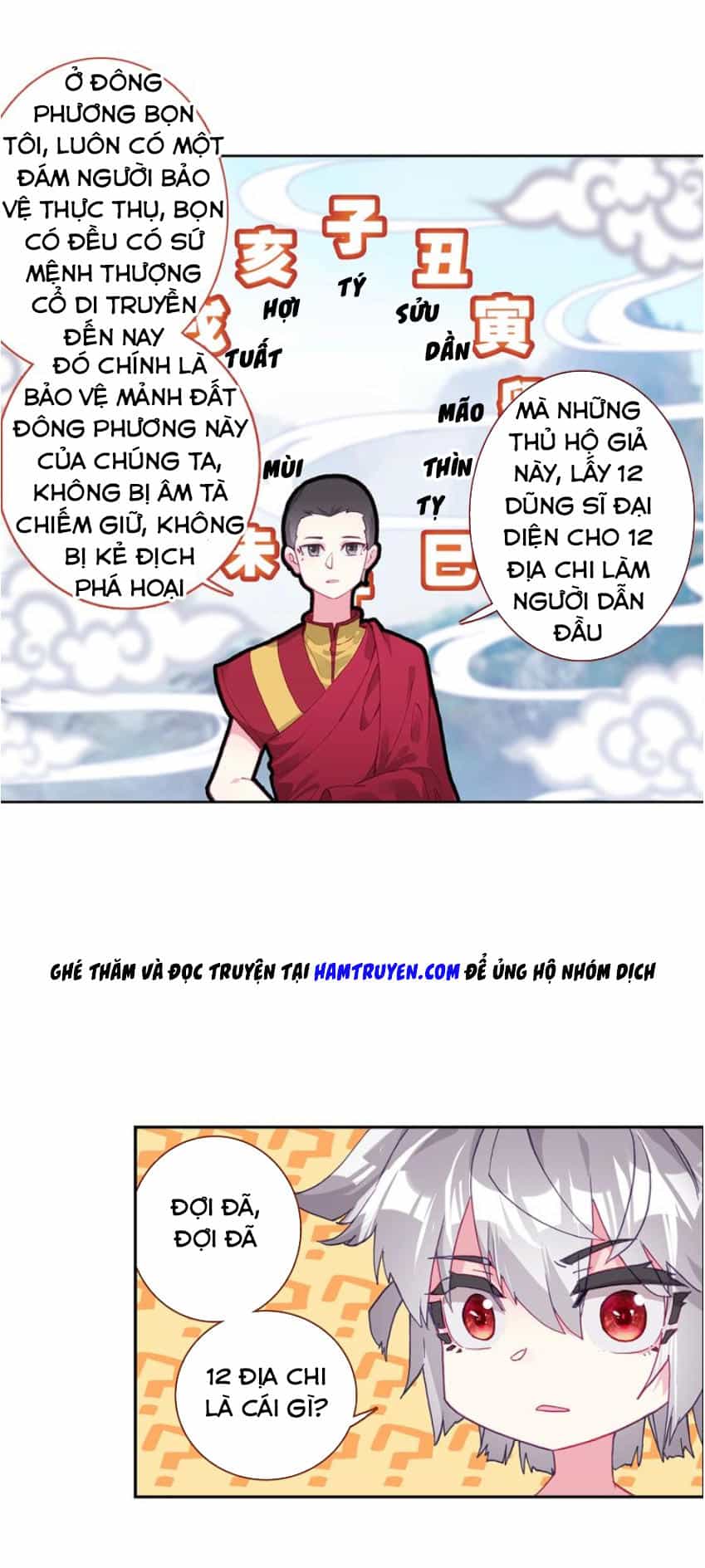 Sinh Tiêu Thủ Hộ Thần - Chương 8 - ảnh 9