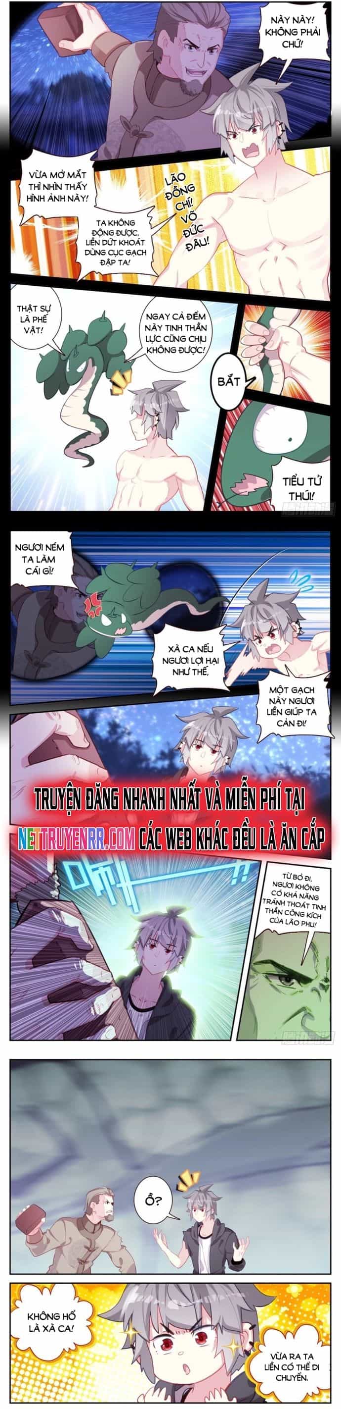 Sinh Tiêu Thủ Hộ Thần - Chương 79 - ảnh 5